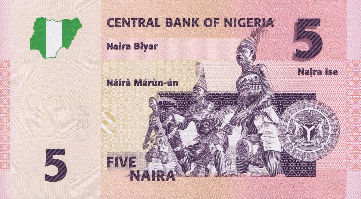 Back of Nigeria p32a: 5 Naira from 2006