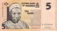 Gallery image for Nigeria p32c: 5 Naira