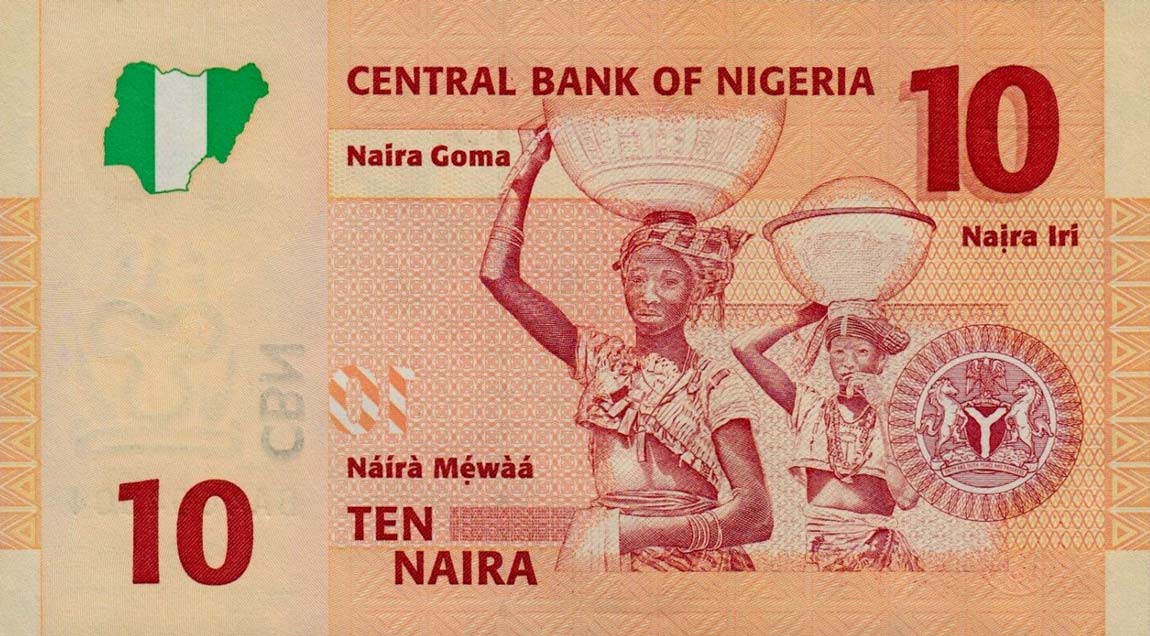 Back of Nigeria p33a: 10 Naira from 2006