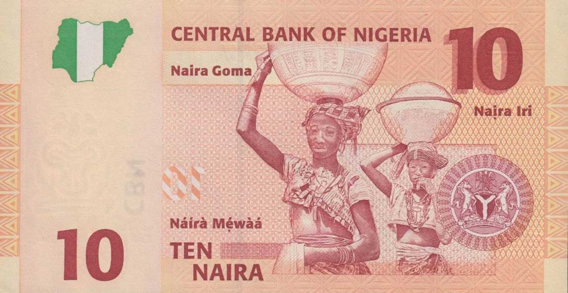 Back of Nigeria p33c: 10 Naira from 2008