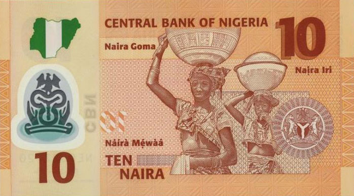 Back of Nigeria p33d: 10 Naira from 2009