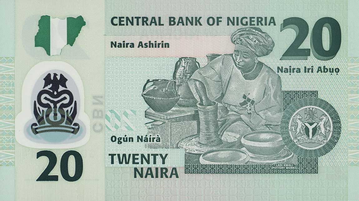 Back of Nigeria p34d: 20 Naira from 2008