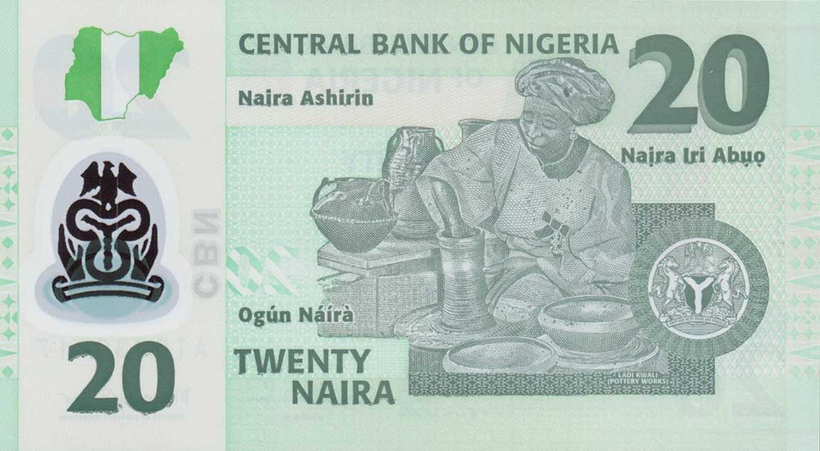 Back of Nigeria p34h: 20 Naira from 2012