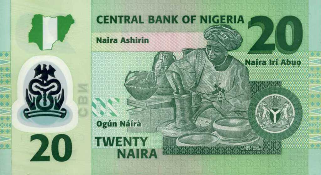 Back of Nigeria p34i: 20 Naira from 2013