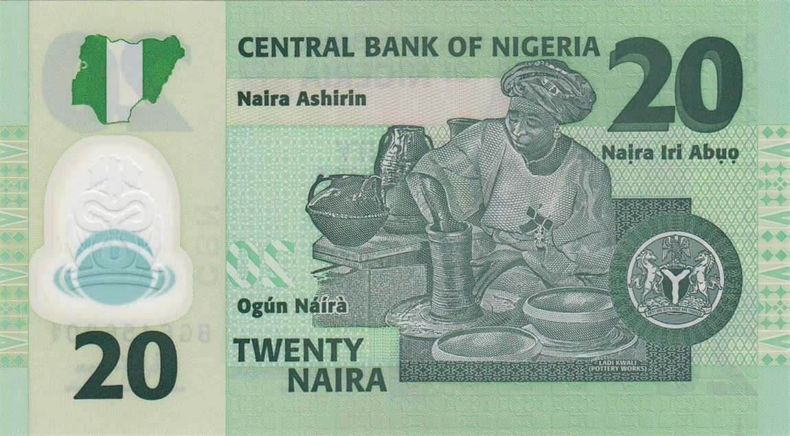 Back of Nigeria p34j: 20 Naira from 2014