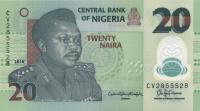 p34l from Nigeria: 20 Naira from 2016