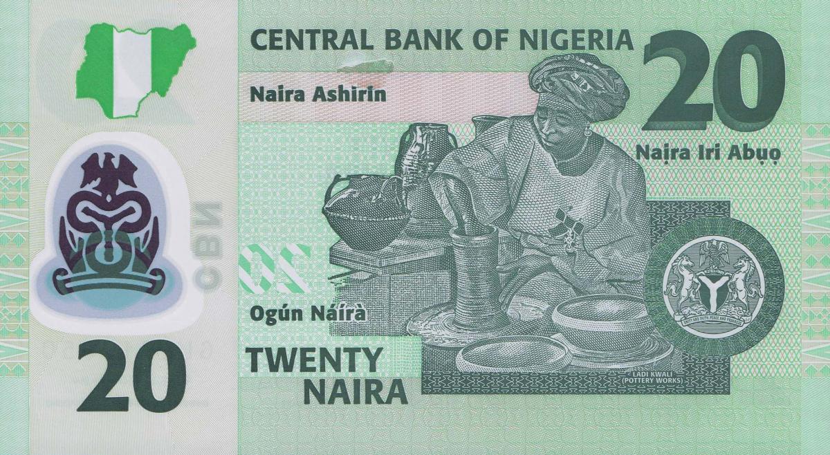 Back of Nigeria p34p: 20 Naira from 2020