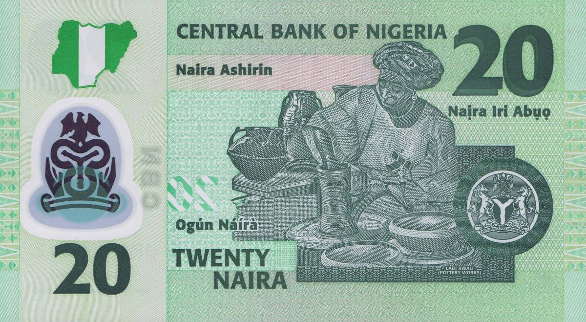 Back of Nigeria p34q: 20 Naira from 2021