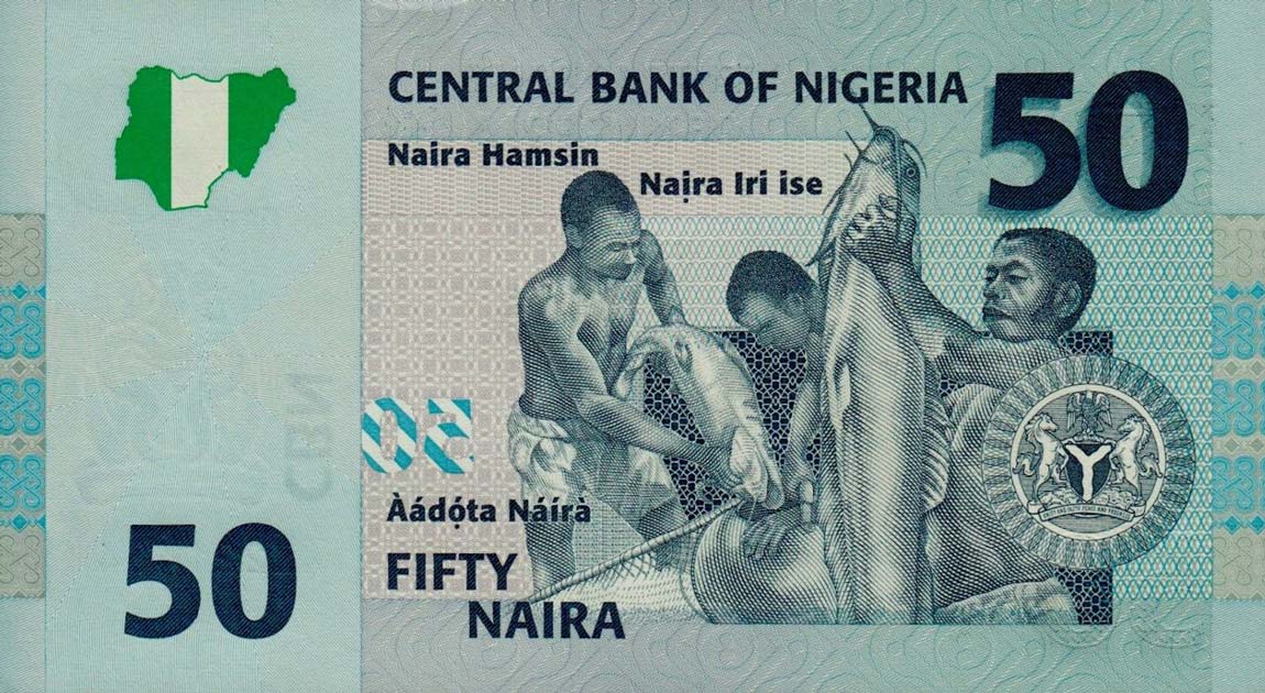 Back of Nigeria p35a: 50 Naira from 2006