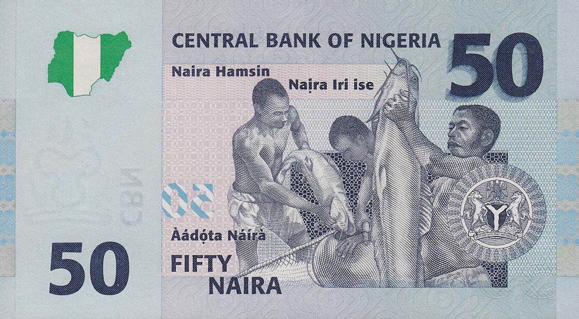 Back of Nigeria p35b: 50 Naira from 2007
