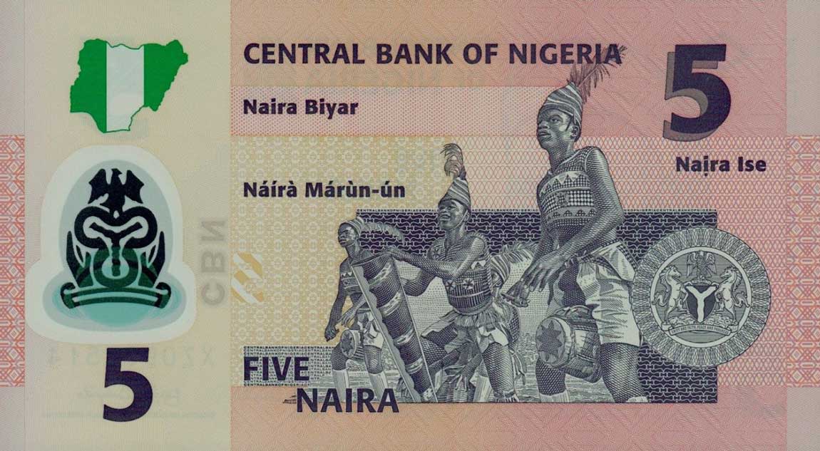 Back of Nigeria p38b: 5 Naira from 2009
