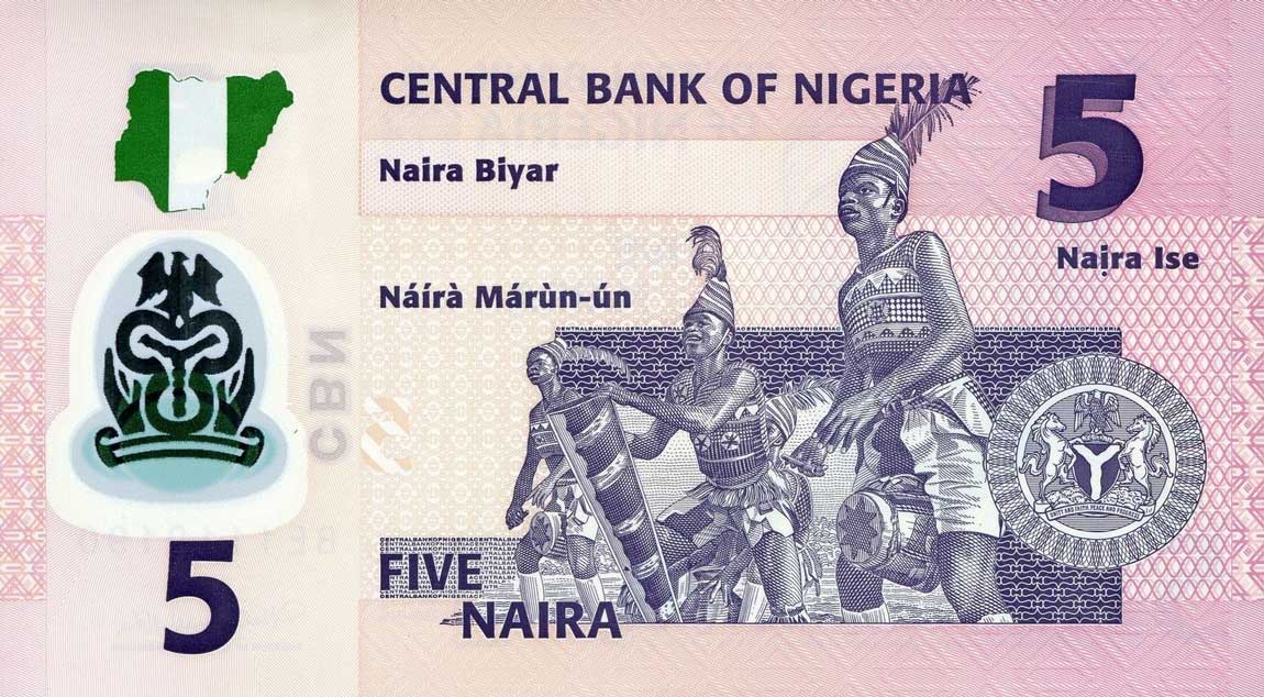 Back of Nigeria p38c: 5 Naira from 2011