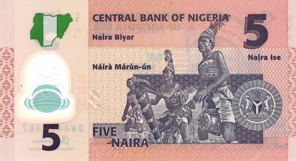 Back of Nigeria p38e: 5 Naira from 2014