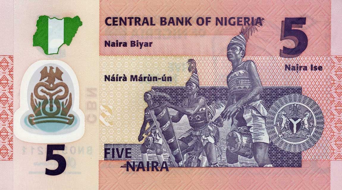 Back of Nigeria p38f: 5 Naira from 2015