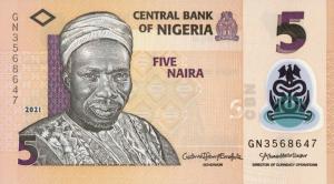 Gallery image for Nigeria p38l: 5 Naira