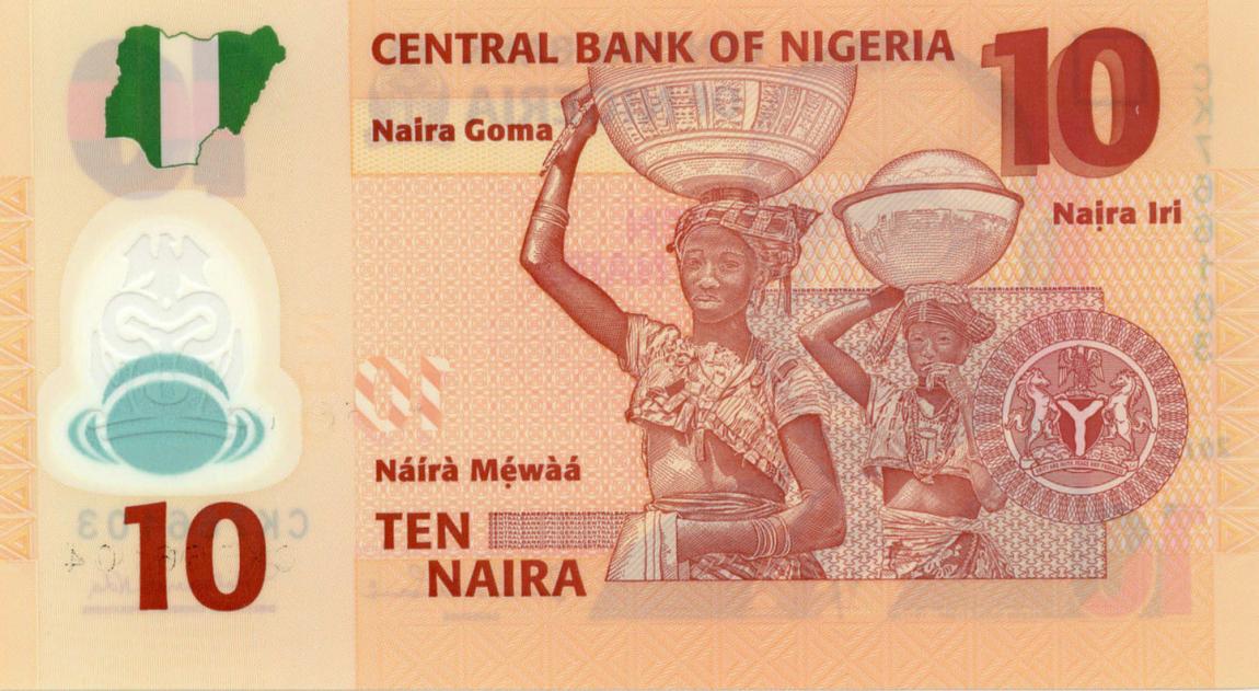 Back of Nigeria p39c: 10 Naira from 2011