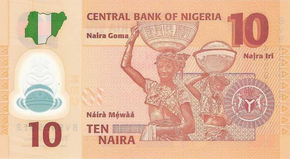 Back of Nigeria p39e: 10 Naira from 2014