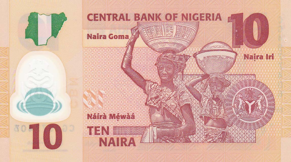 Back of Nigeria p39f: 10 Naira from 2015