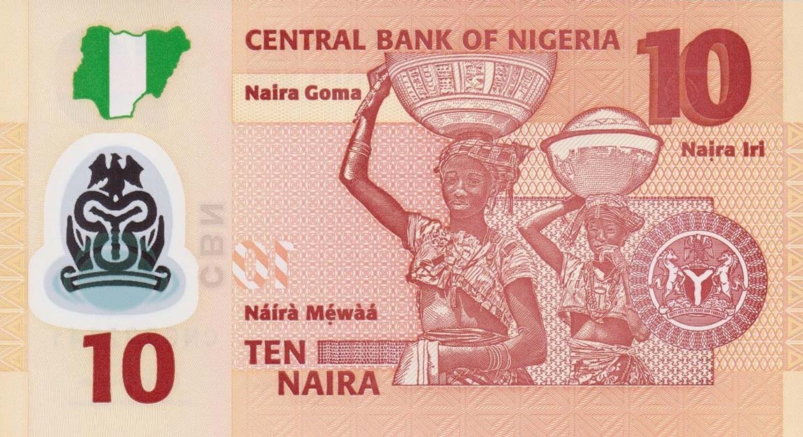 Back of Nigeria p39g: 10 Naira from 2016