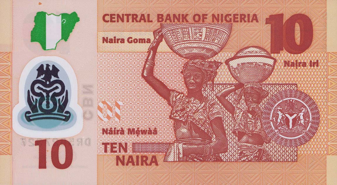 Back of Nigeria p39h: 10 Naira from 2017