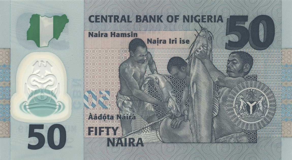 Back of Nigeria p40c: 50 Naira from 2011