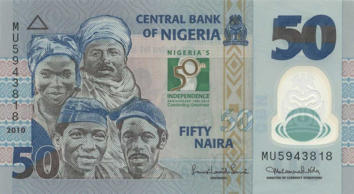 Front of Nigeria p40c: 50 Naira from 2011