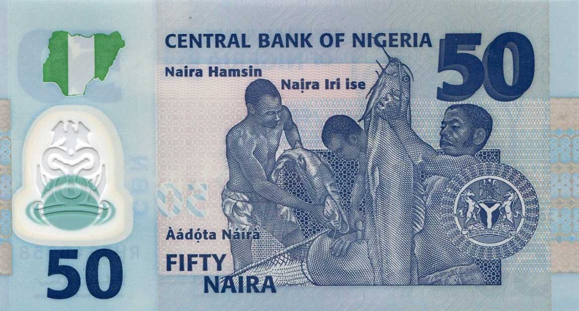 Back of Nigeria p40d: 50 Naira from 2013