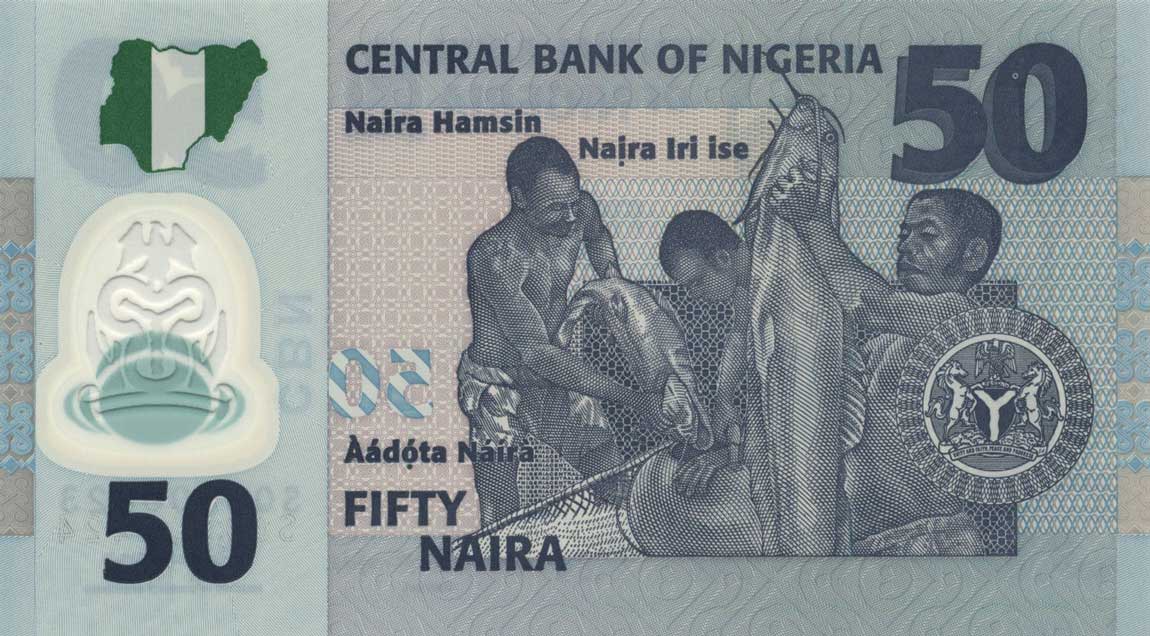 Back of Nigeria p40e: 50 Naira from 2015