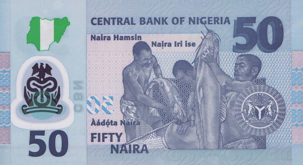 Back of Nigeria p40j: 50 Naira from 2020