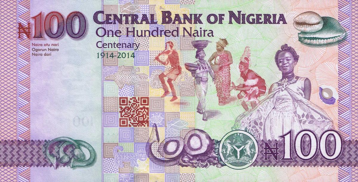 Back of Nigeria p41a: 100 Naira from 2014