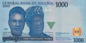 Gallery image for Nigeria p43b: 1000 Naira