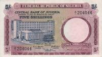 p6a from Nigeria: 5 Shillings from 1967
