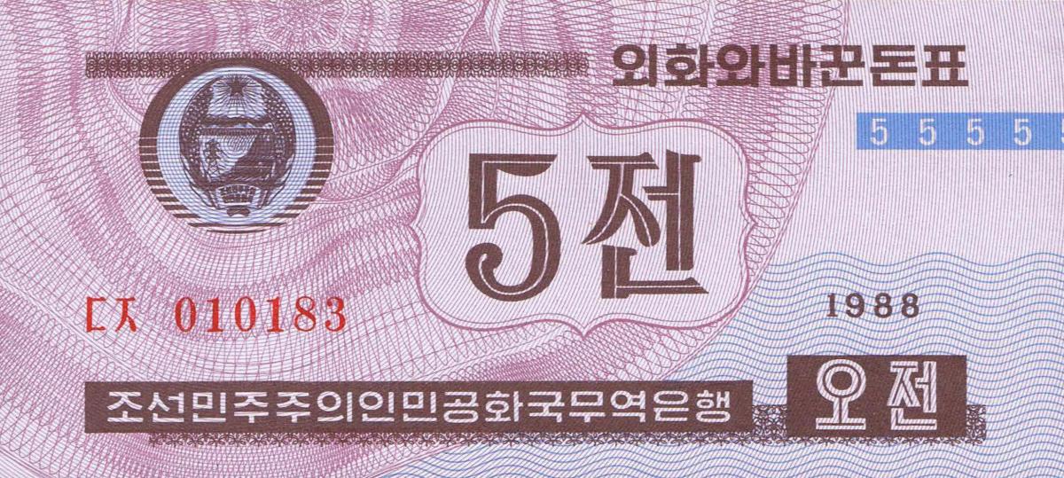 Front of Korea, North p24A: 5 Chon from 1988