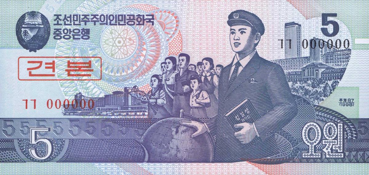 Front of Korea, North p40s: 5 Won from 1998