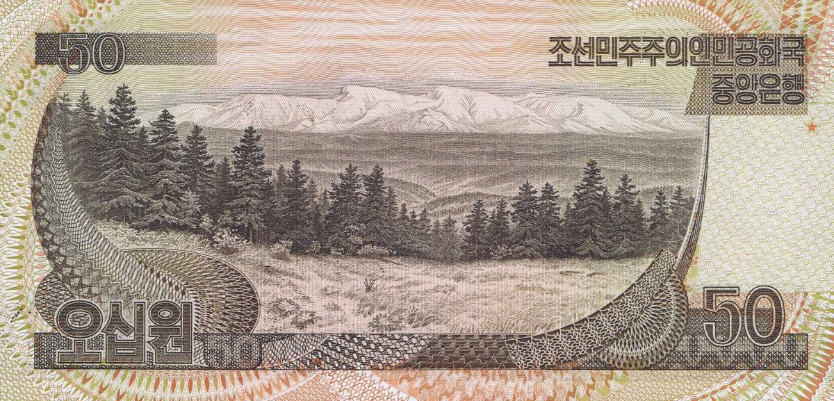 Back of Korea, North p42a: 50 Won from 1992