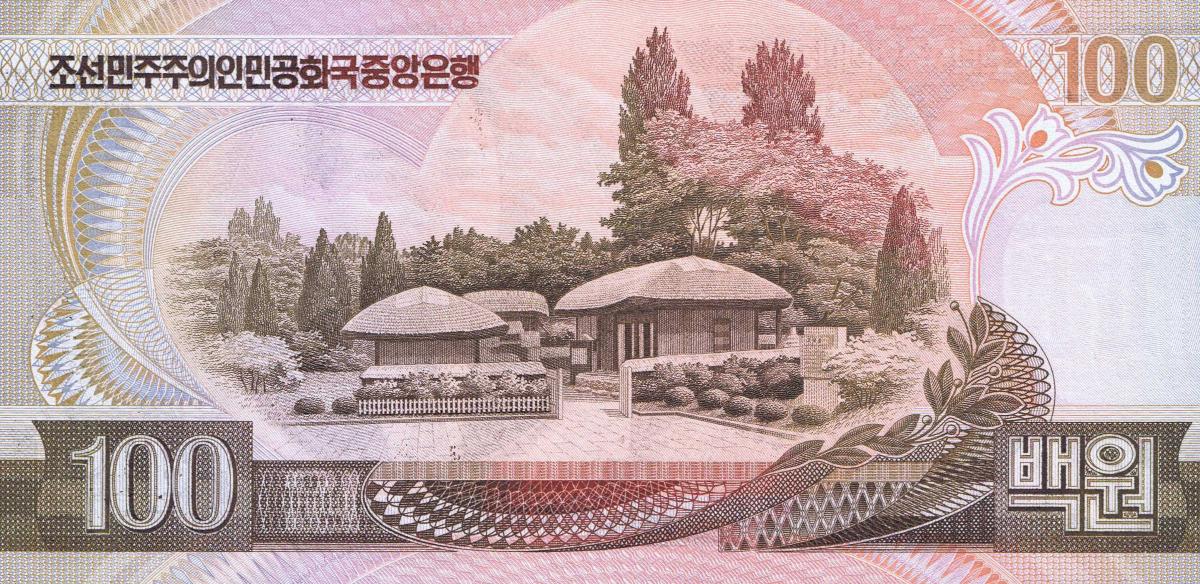 Back of Korea, North p43a: 100 Won from 1992