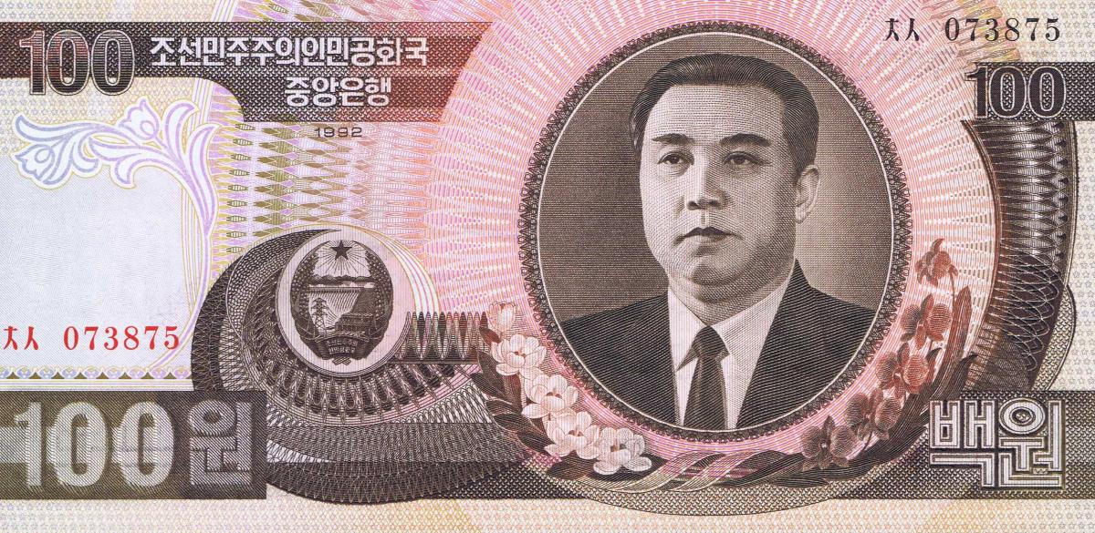 Front of Korea, North p43a: 100 Won from 1992