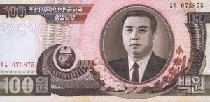 p43a from Korea, North: 100 Won from 1992