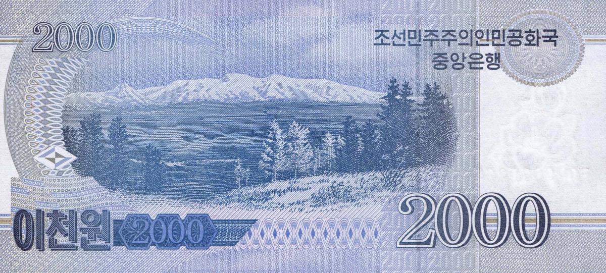 Back of Korea, North p69: 2000 Won from 2018