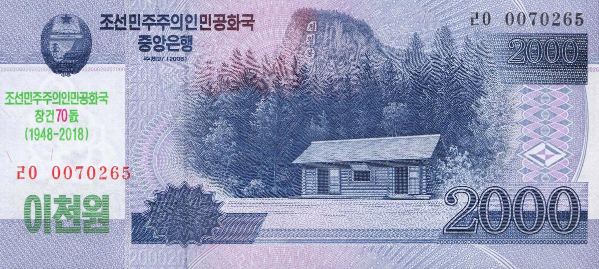 Front of Korea, North p69: 2000 Won from 2018