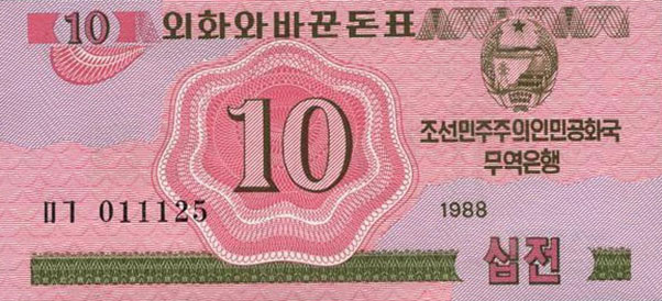 Front of Korea, North p33: 10 Chon from 1988