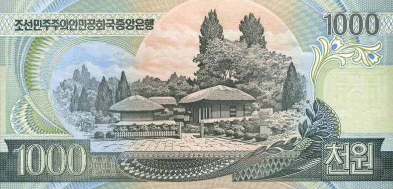 Back of Korea, North p45b: 1000 Won from 2006