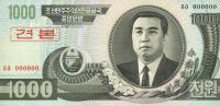 Gallery image for Korea, North p45s2: 1000 Won