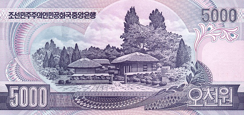 Back of Korea, North p46a: 5000 Won from 2002