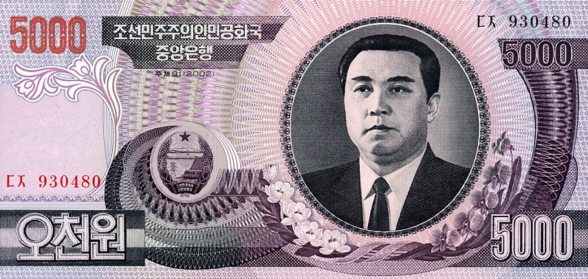 Front of Korea, North p46a: 5000 Won from 2002