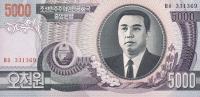 p46b from Korea, North: 5000 Won from 2002