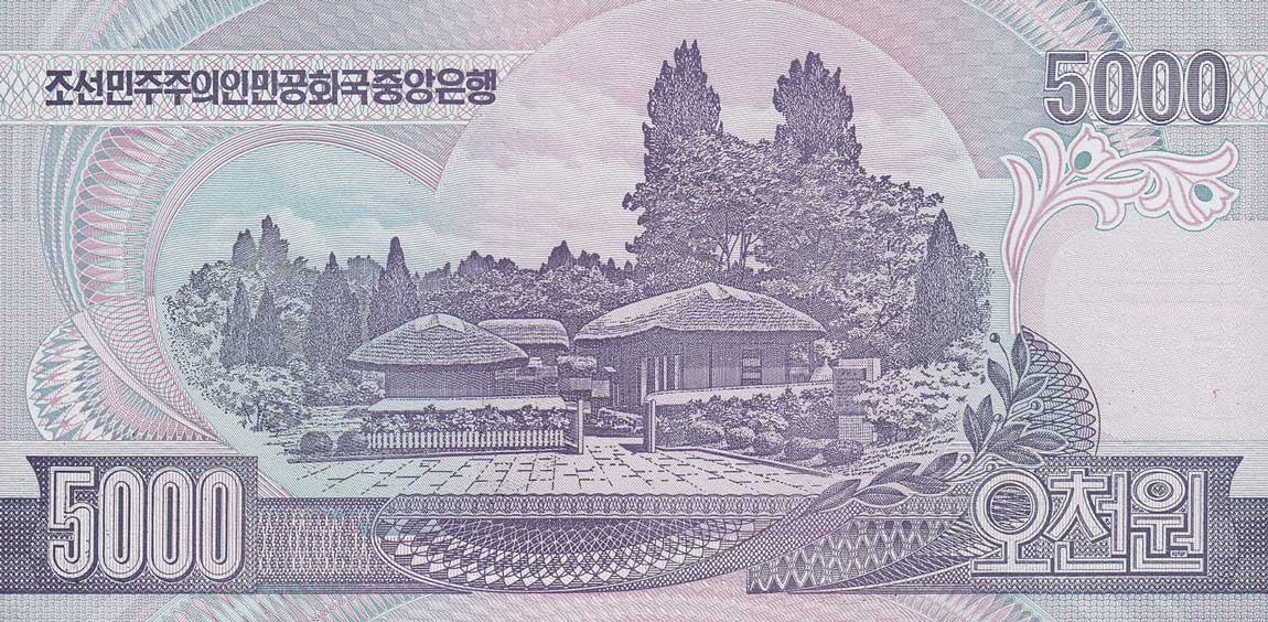 Back of Korea, North p46s1: 5000 Won from 2002