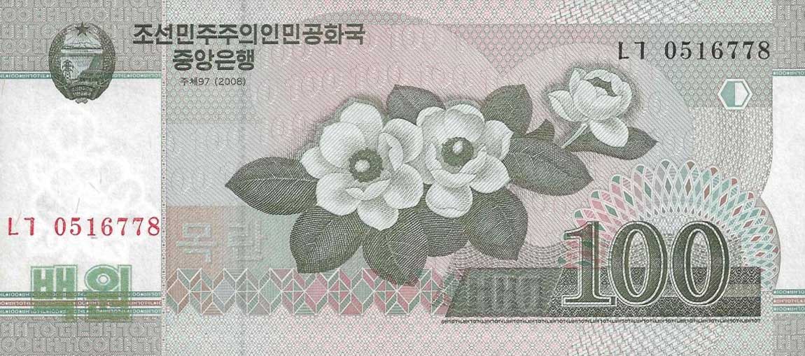 Front of Korea, North p61a: 100 Won from 2002