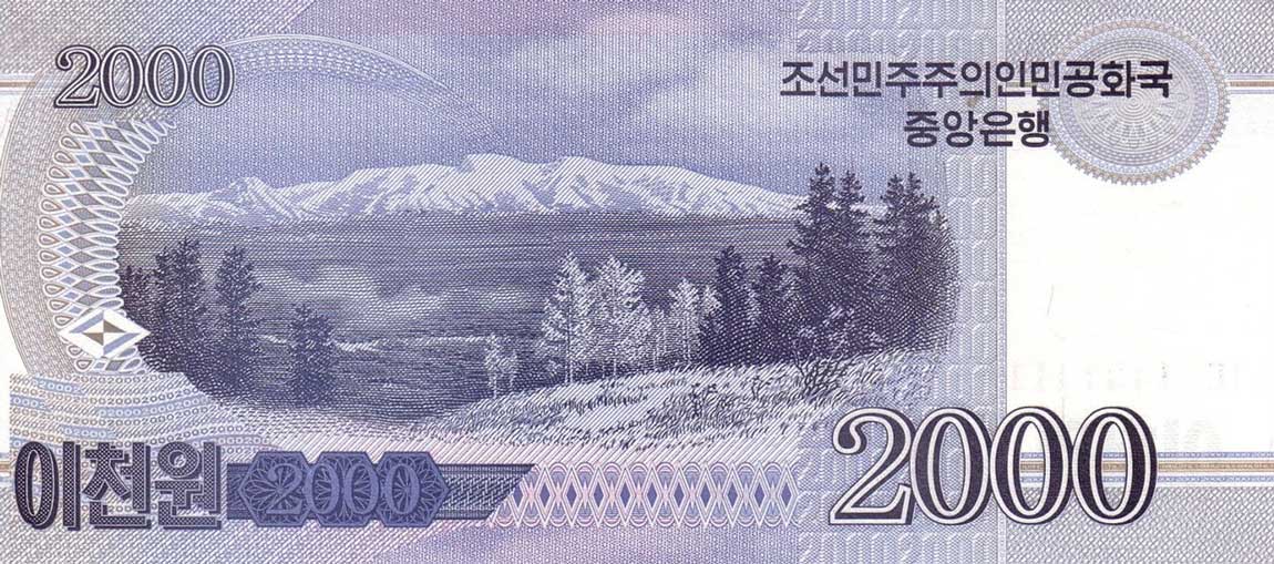 Back of Korea, North p65a: 2000 Won from 2002