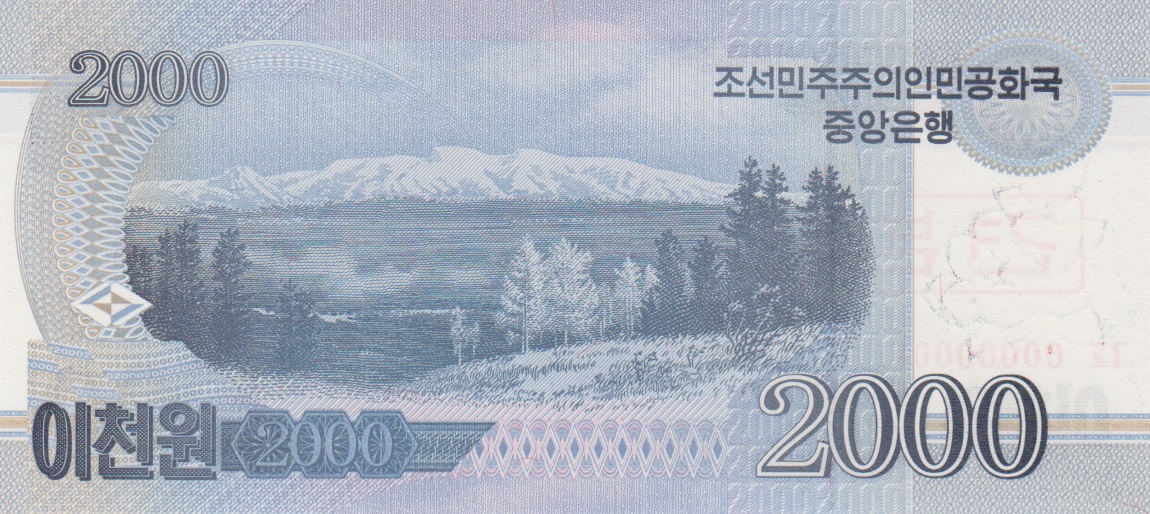 RealBanknotes.com > North Korea p65s: 2000 Won from 2002